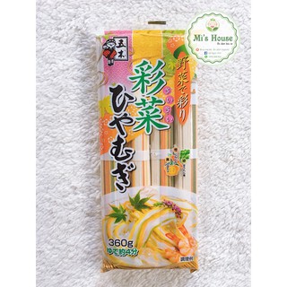 Mì Somen Rau Củ Cho Bé 9m+