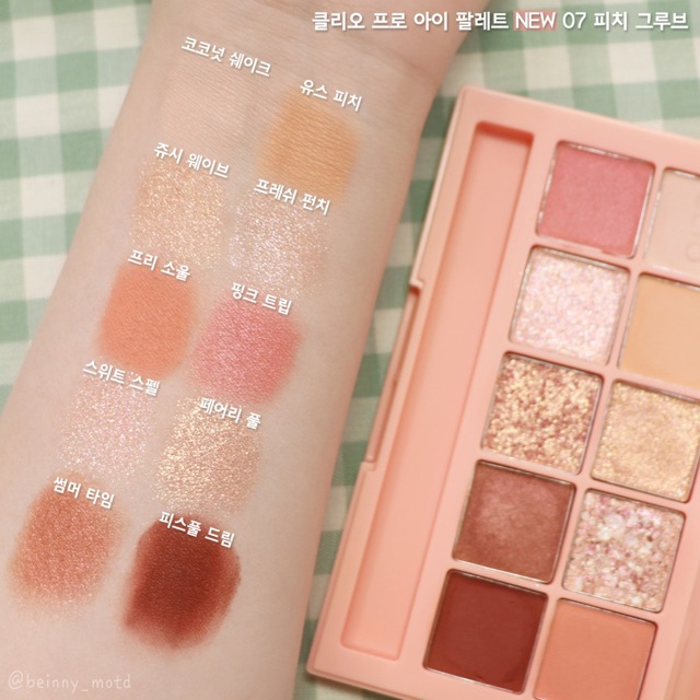 [ BẢNG 7 - PEACH GROOVE ] BẢNG PHẤN MẮT CLIO PRO EYE PALETTE | BigBuy360 - bigbuy360.vn