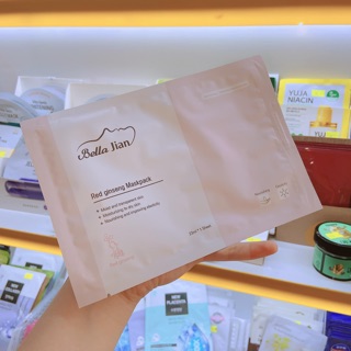 MẶT NẠ NỘI ĐỊA HÀN