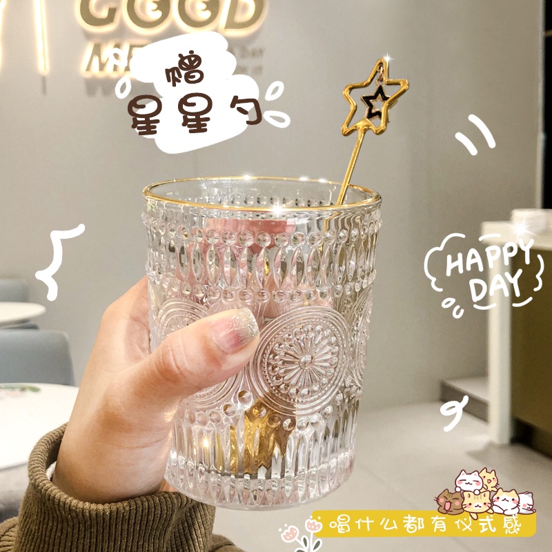 Ly Thủy Tinh Uống Rượu Dập Nổi Họa Tiết Hoa Hướng Dương Kiểu Vintage Bắc Âu Dễ Thương