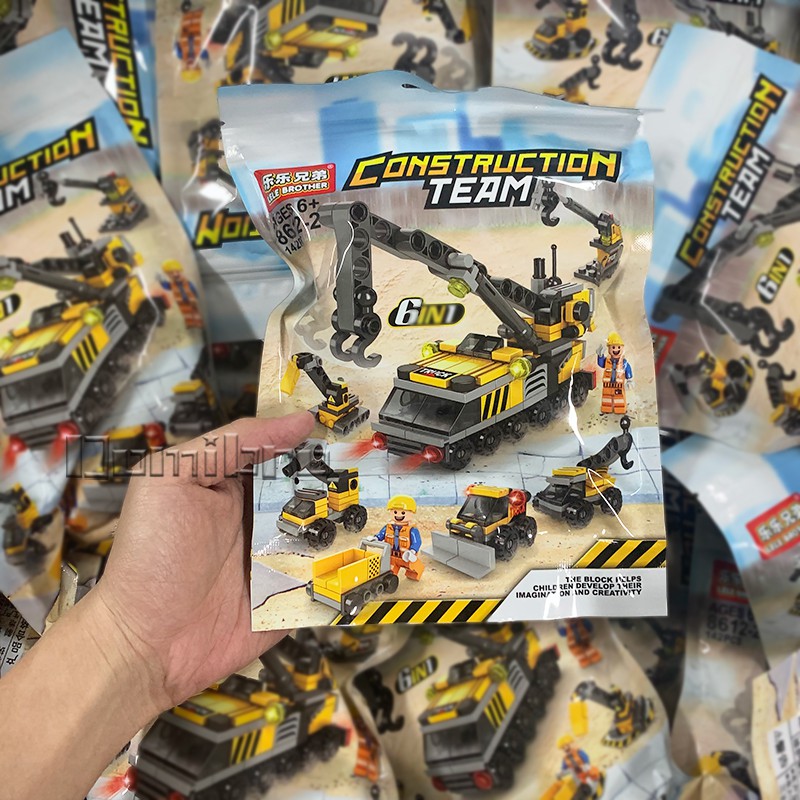 LEGO BỘ ĐỒ CHƠI XẾP HÌNH đồ chơi lắp ráp Bộ 147 Khối Lắp Ráp Mô Hình Thành Phố Cho Béđồ chơi trẻ em