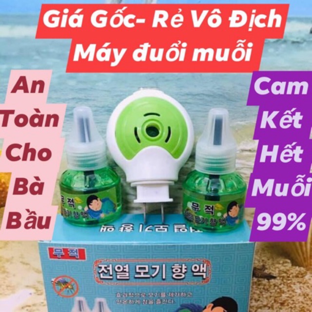 {RẺ VÔ ĐỊCH} Máy đuổi muỗi Tinh dầu Hàn Quốc (Hàng xịn) TUYỂN SỈ TOÀN QUỐC GIÁ GỐC