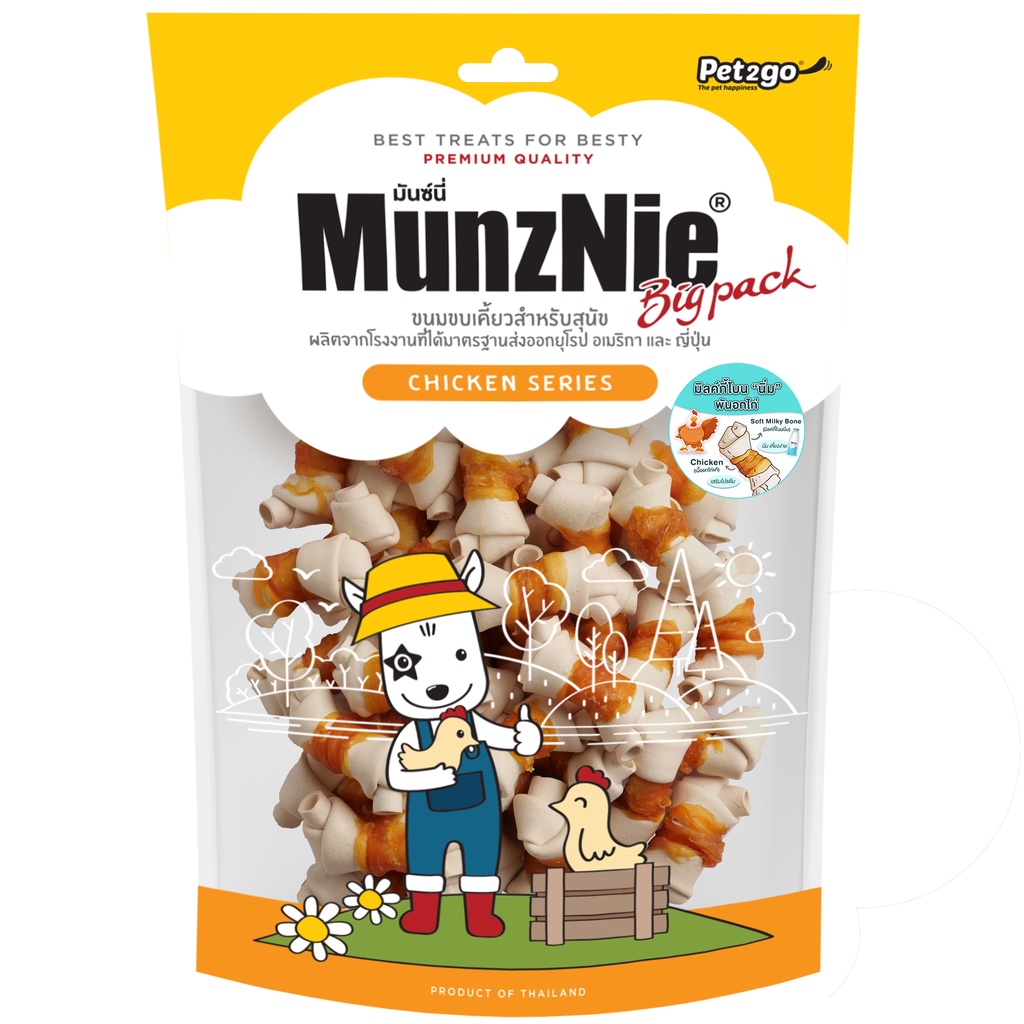 Thức ăn dặm MUNZNIE 23 mã bánh thưởng snack 300-400g 🐶 FREE SHIP 🐶 Đồ ăn vặt cho chó mèo Thái Lan