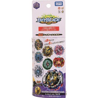 Takara Tomy Beyblade BURST B-125 Random Booster