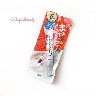 Kem trị bọng mắt Sana