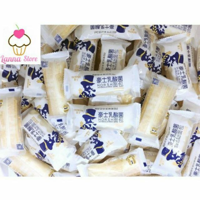 Combo 10 bánh sữa chua Horsh