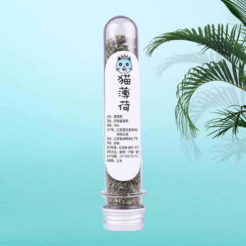 Cỏ Mèo Ống 40ml