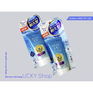 Kem chống nắng Biore UV Aqua Rich