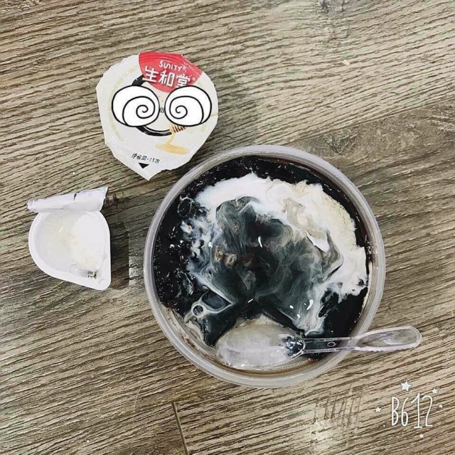 CAO QUY LINH CAO QUY LINH ĐÀI LOAN 🍮Cao quy linh không còn xa lạ với thực khách bởi vị ngọt mát, nhiều công dụng