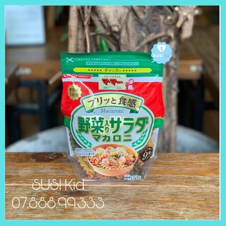 Nui Xoắn Rau Củ Nissin 150gr 1Tuổi Date Từ T10/2023