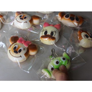 Squishy mặt bánh nướng