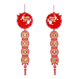 DÂY LIỄN TREO ĐÁM CƯỚI