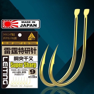 LƯỠI CÂU CÁ CHÉP NHẬT BẢN SUPER SHARP SIÊU BÉN LC17