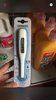 Nhiệt kế điện tử Omron Nhật Bản