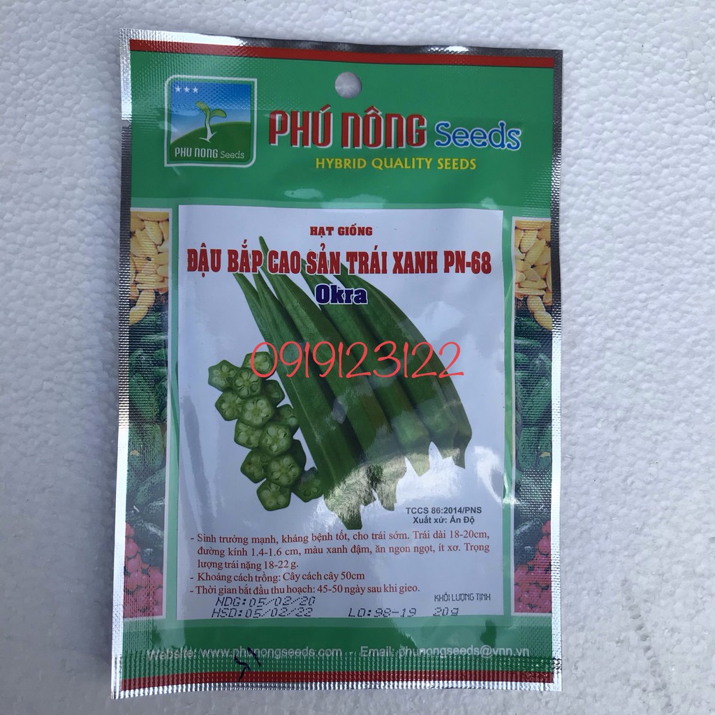 Hạt Giống Đậu Bắp Xanh Cao Sản gói 20g= 100 hạt