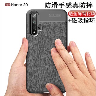 Ốp Điện Thoại Da Dành Cho Huawei Nova 5 T