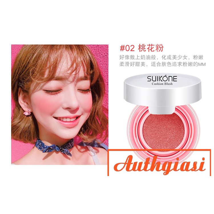 [HOT] Phấn má Suikone dạng Cushion làm má hồng căng mướt dễ tán | BigBuy360 - bigbuy360.vn
