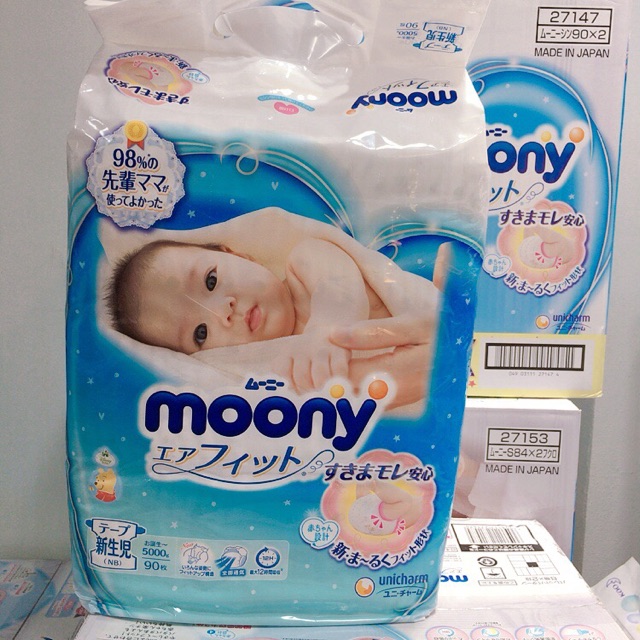 (Nội địa Nhật) Bỉm Moony các size cho bé