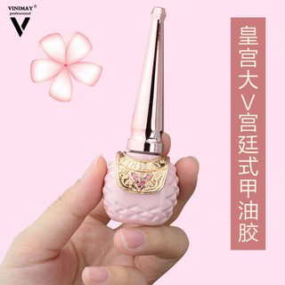 Sơn Thạch Vinimay cao cấp