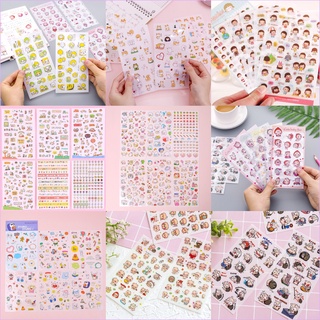 Sticker dán trang trí cute nhiều mẫu - Sticker bóc dán trang trí sổ/ vở tiện lợi