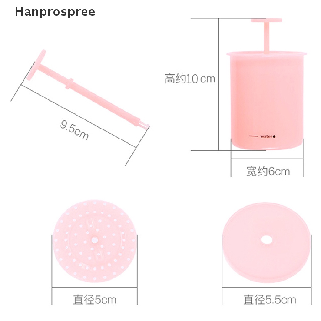 1 Cốc Tạo Bọt Sữa Rửa Mặt Tiện Dụng Thời Trang