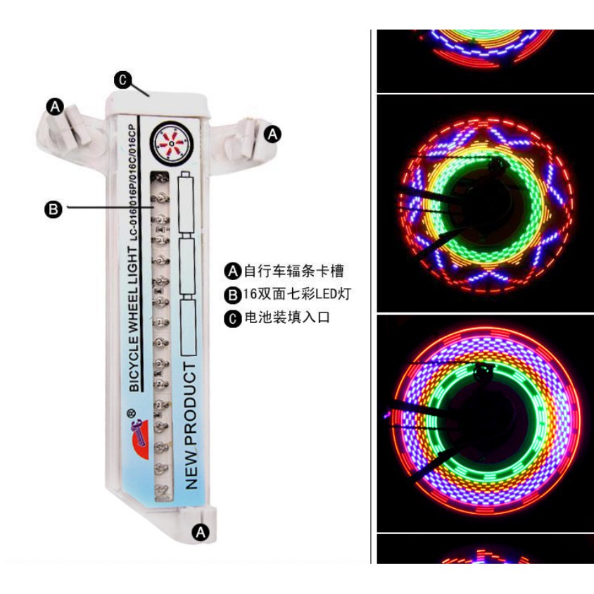 Đèn Led 32 Bóng Gắn Bánh Xe Đạp Với Nhiều Màu Sắc Khác Nhau Đầy Tiện Lợi