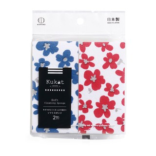Set 2 miếng mút rửa chén in hoa Kokubo Kukat