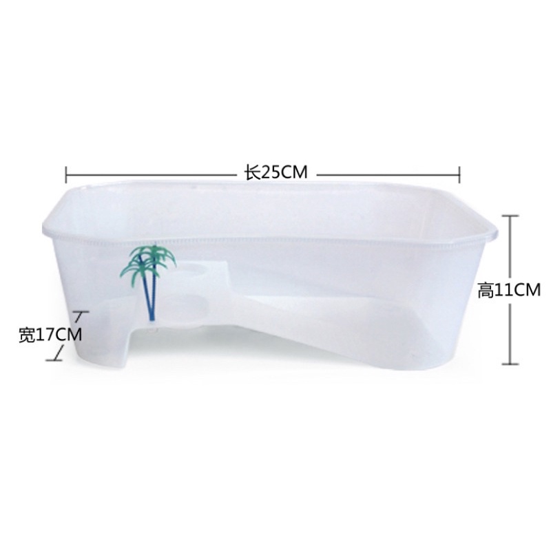 Bể nuôi rùa nhỏ - bể rùa mini nhựa PP kích thước 25x17x11cm