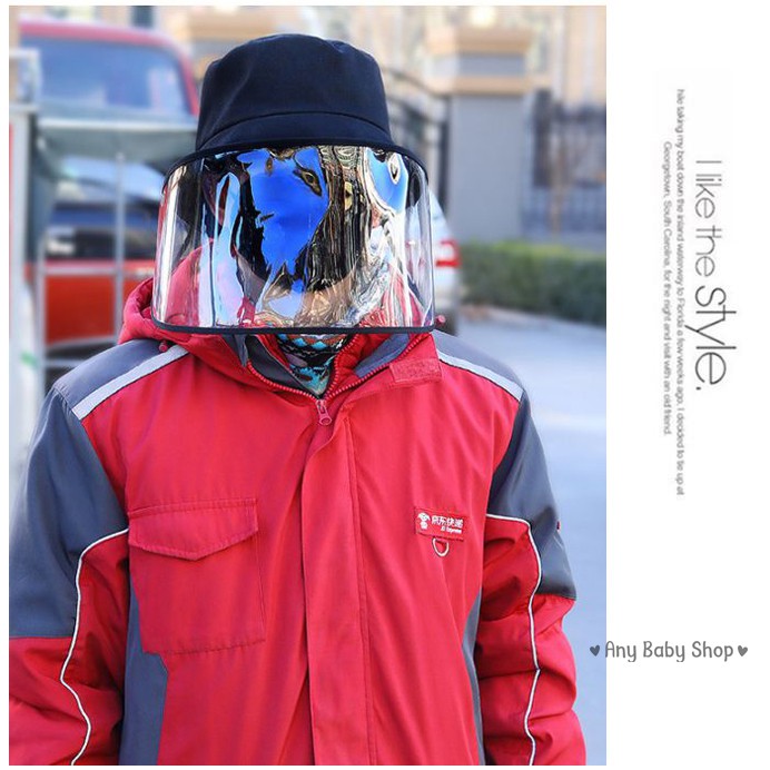 Mũ nón có màn che chống giọt bắn, chống bụi 2 kiểu tiện lợi cho nam và nữ đen trơn sang chảnh(hàng có sẵn)❣❣