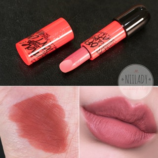 Son Espoir No Wear M - Rude Chic