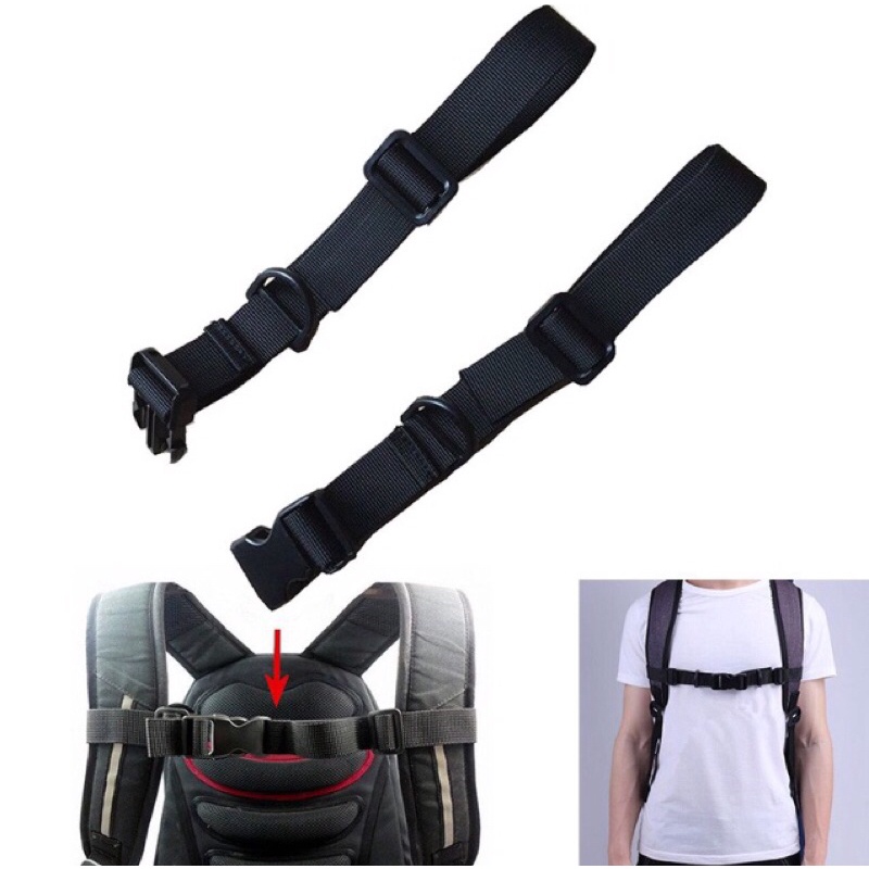 Dây đeo BALO chống trượt ( màu ngẫu nhiên )