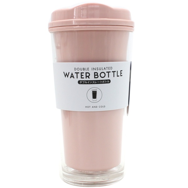 Ly Nước Có Nắp Moshi 630ml 386 - Màu Hồng Cam