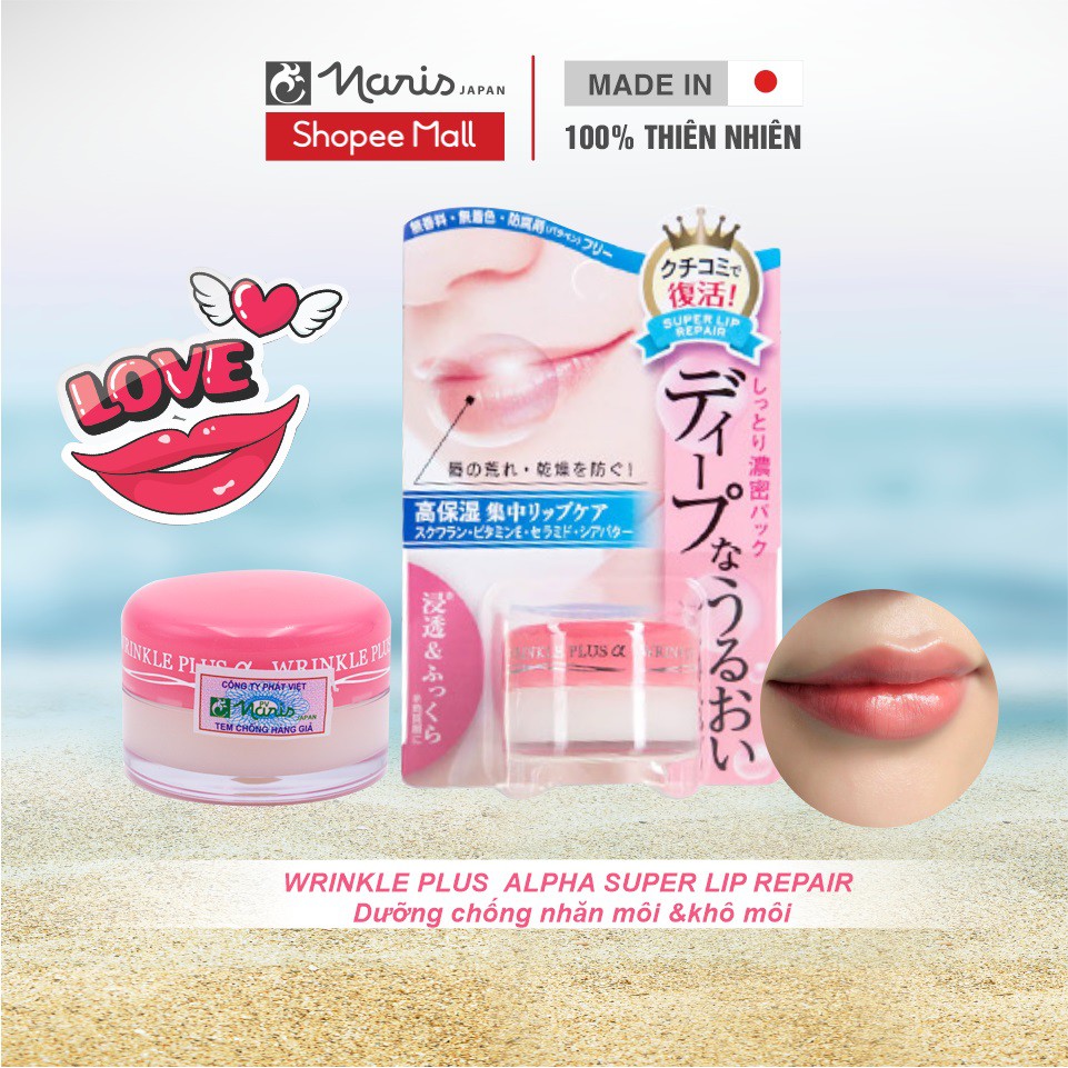 Gel chống nhăn và khô môi NARIS Wrinkle Plus Alpha Super Lip Repair 10g