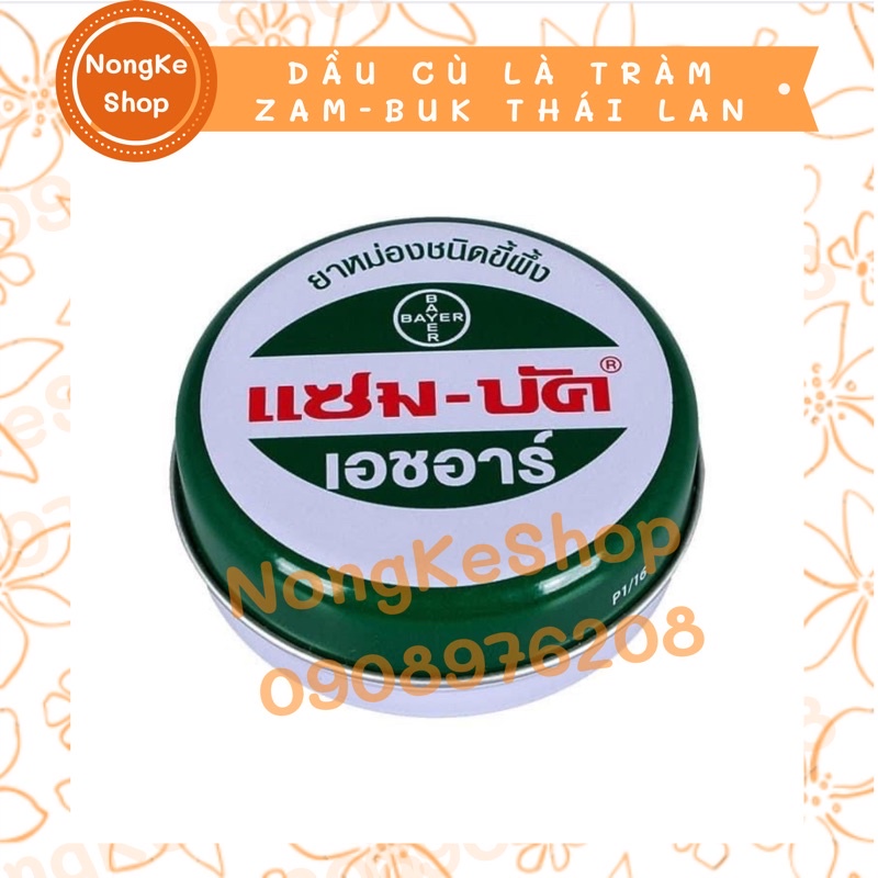 Dầu cù là tràm ZamBuk Thái Lan