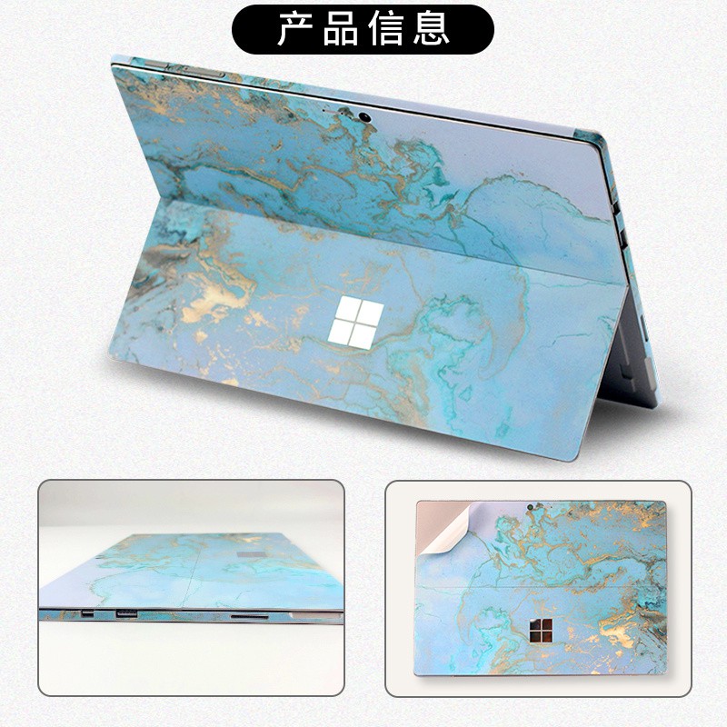 Sticker dán bảo vệ màn hình máy tính bảng Microsoft Surface Pro6 Pro3 Pro5 Pro4 chuyên dụng