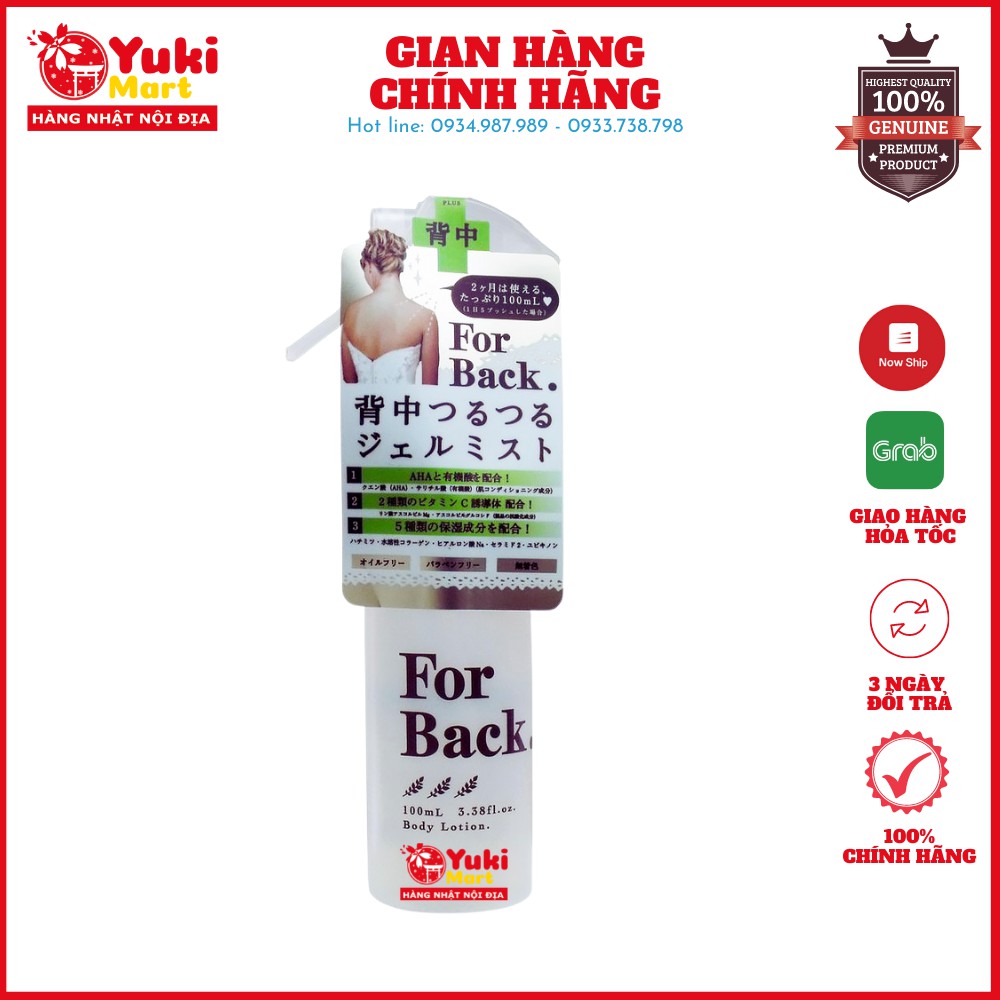 Xịt giảm mụn lưng For Back 100ml Nhật Bản