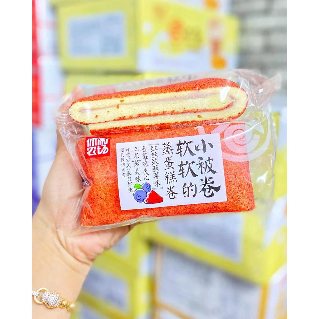 [ 2Kg ] Bánh Bông Lan Cuộn Đài Loan