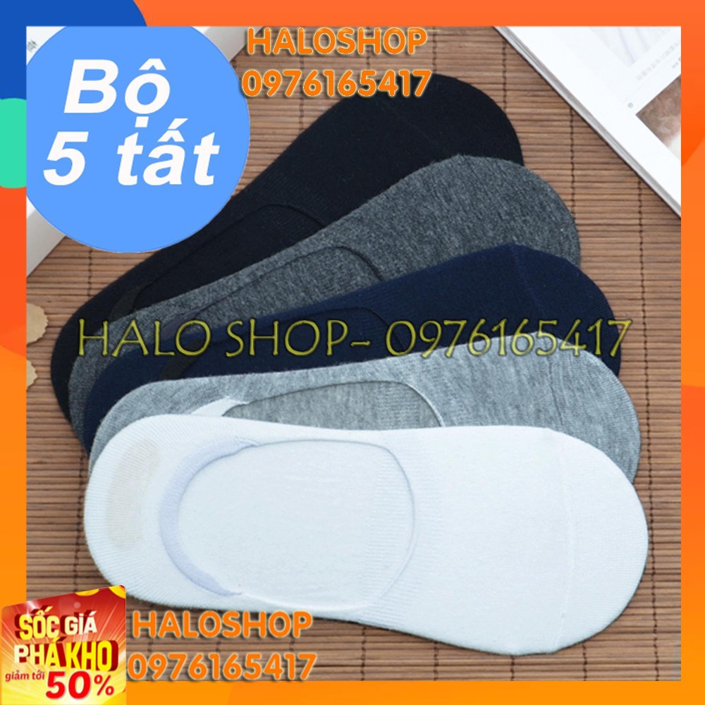 Combo 5 đôi vớ lười trơn