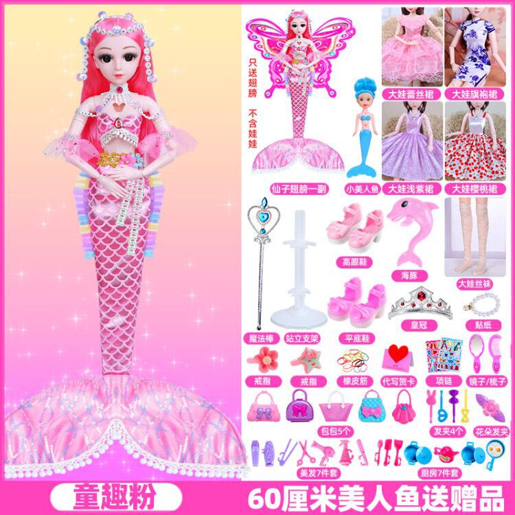 Búp Bê Công Chúa Barbie Nàng Tiên Cá 60cm Dễ Thương Xinh Xắn Cho Bé Gái