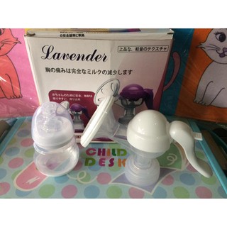Máy hút sữa bằng tay Lavender ( Nhật)