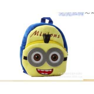 1 balo minion cực dễ thương cho bé từ 1 đến 3 tuổi