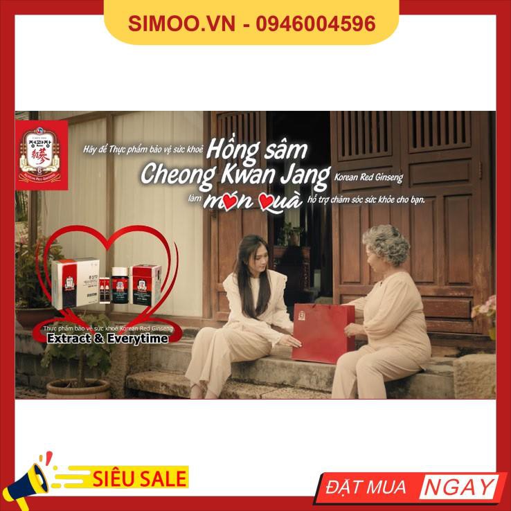 💥 ⚡ SẢN PHẨM CHÍNH HÃNG 💥 ⚡ Nước Hồng Sâm Everytime KGC CHEONG KWAN JANG CHÍNH PHỦ HÀN QUỐC 💥 ⚡