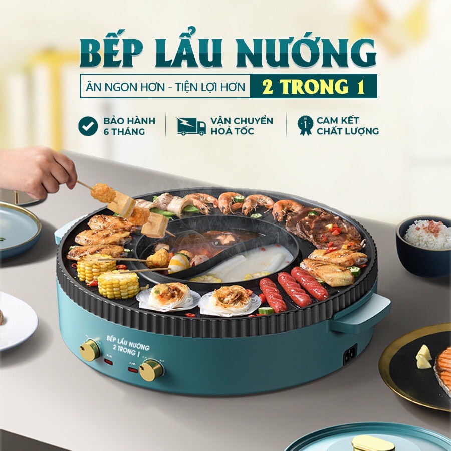 Bếp lẩu nướng đa năng , Bếp nướng điện không khói 2 in 1 - bề mặt trống dính tiện lợi thông minh siêu tiện dụng
