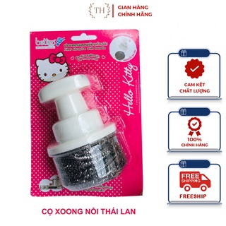 Dụng cụ cọ rửa cọ xoong nồi, cọ bếp, cọ rửa bát đĩa đa năng