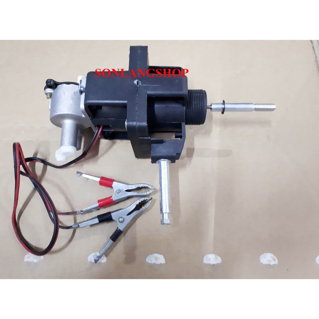 Đầu quạt 12v DC motor 545  ( có túp năng đảo hướng ,có cốt, trục trước, trục sau)