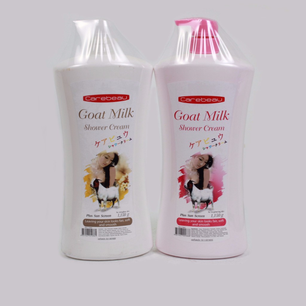 Sữa Tắm Dê Goat Milk 1150ml Hàng Nội Địa Thái Lan Siêu Thơm Cho Da Mềm Mại Tăng Cường Dưỡng Ẩm - HT196