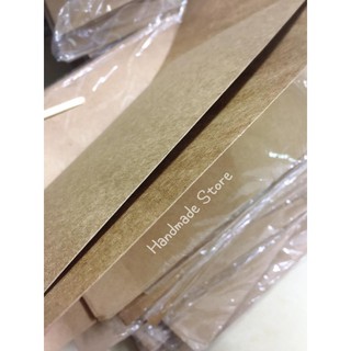 Giấy bìa kraft (400gr)