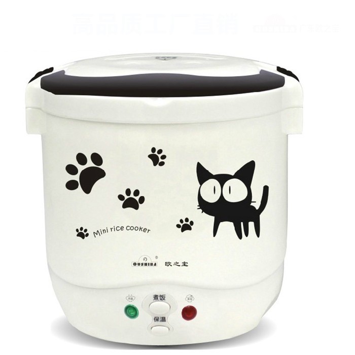 NỒI CƠM ĐIỆN MINI ĐA NĂNG | BigBuy360 - bigbuy360.vn