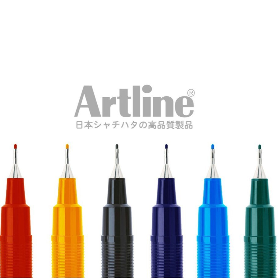 Bút Lông Kim Artline Ek-220 (0.2mm) - Nhiều Màu [Bút Nhật Bản]