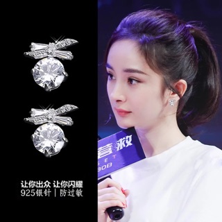 Khuyên tai hình lơ xinh đẹp